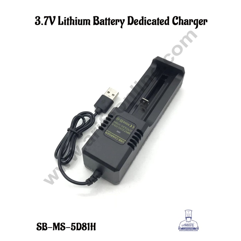 CAKE DECOR Lithium Battery Universal Single Charge with USB Cable Suitable For3.7V 18650/18500/26650/14500/16340 And Other Lithium Batteries