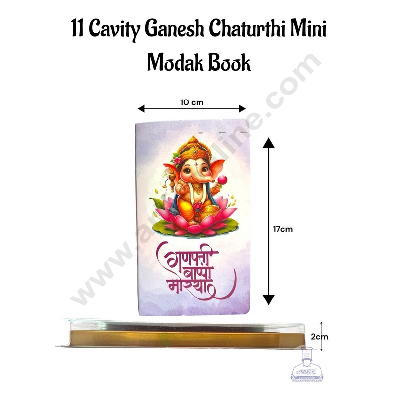 11 Cavity Ganesh Chaturthi Mini Modak Book Shape Box (1 pc) -  CAKE DECOR