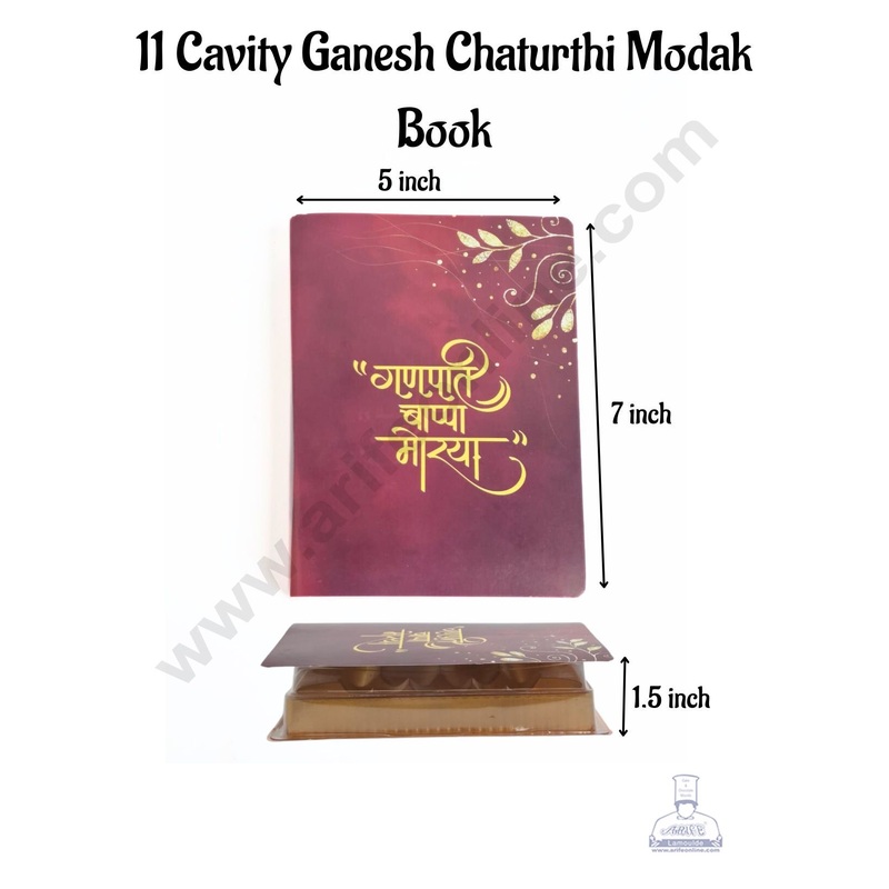 11 Cavity Ganesh Chaturthi Modak Book Shape Box (1 pc) - Big -  CAKE DECOR