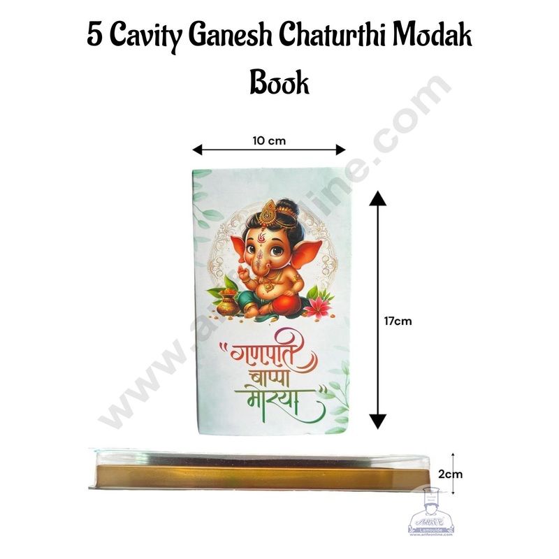 5 Cavity Ganesh Chaturthi Modak Book Shape Box (1 pc) -  CAKE DECOR