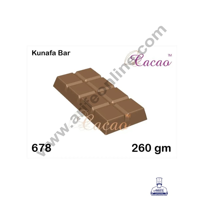 Cake Decor 1 Cavity PVC Deep Kunafa Bar (1pcs pack)