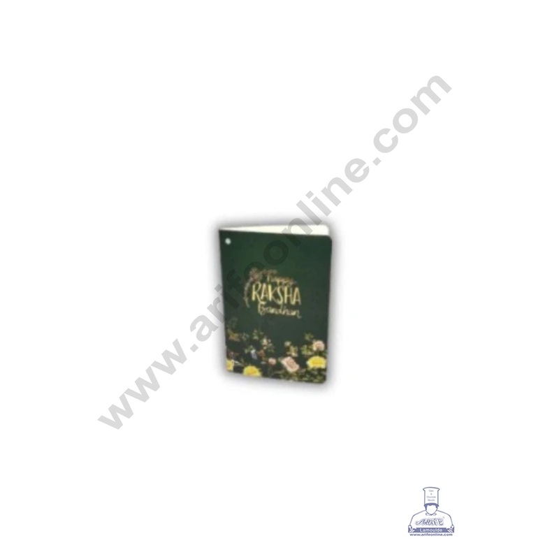 Happy Raksha Bandhan Paper Card for Chocolate Boxes & Hamper - Green (1 Piece) - CAKE DECOR