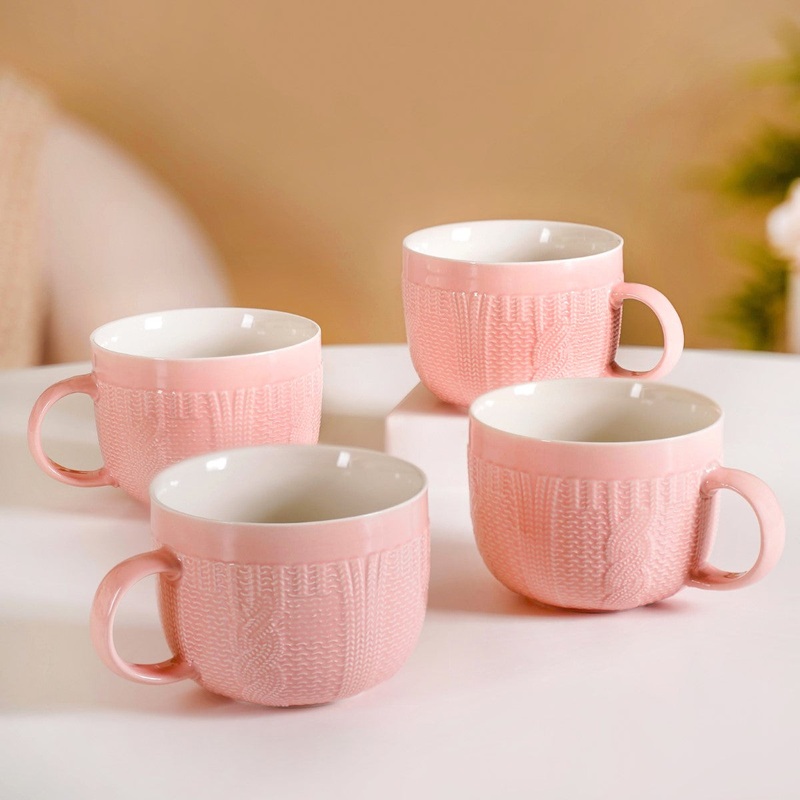 Pink Embossed Cappuccino Cup Set of 4 Large 490ml