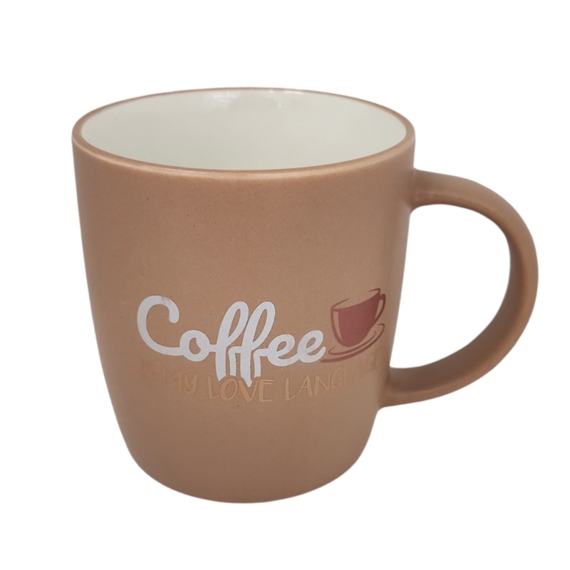 13oz Brown Coffee Mug