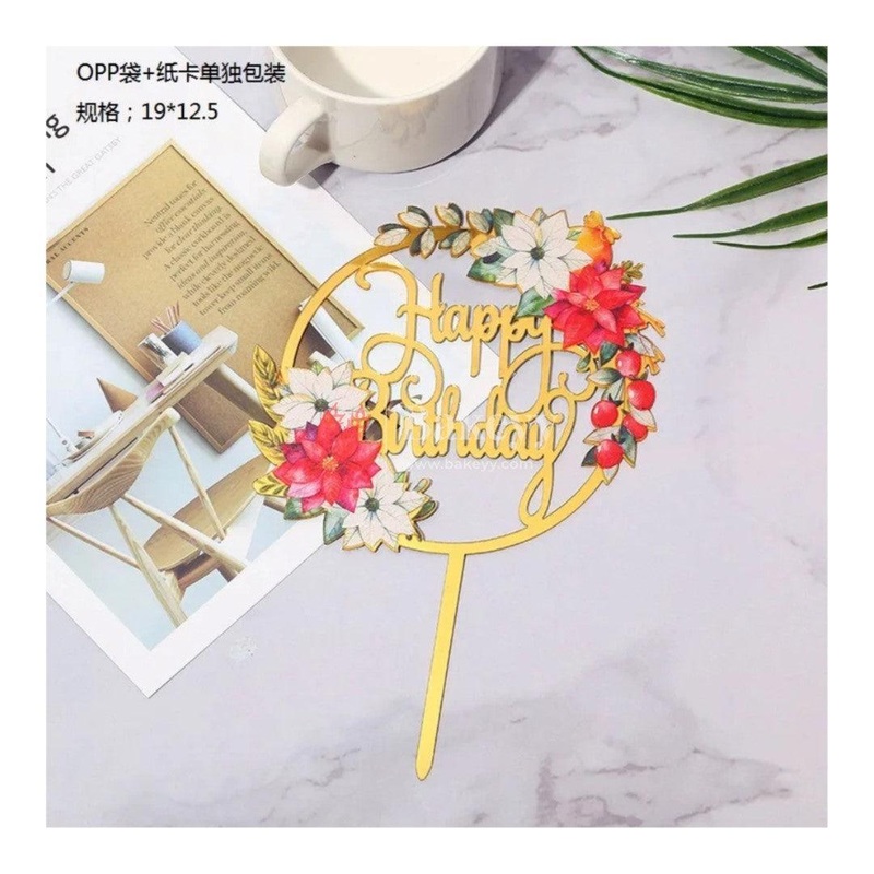 Flower Happy Birthday Cake Topper