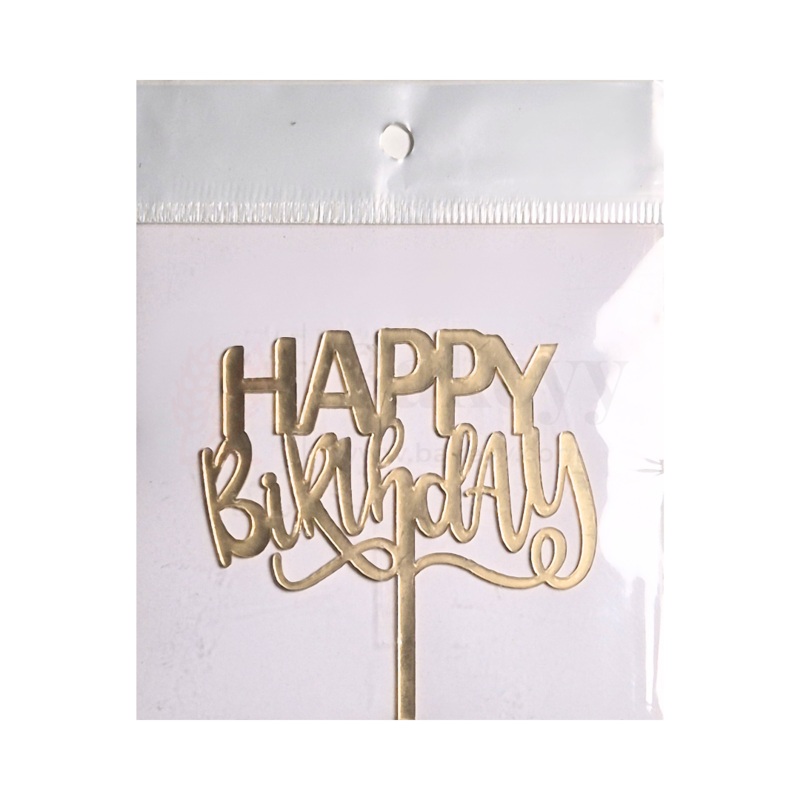 3" inch Happy Birthday Cake Topper - D18