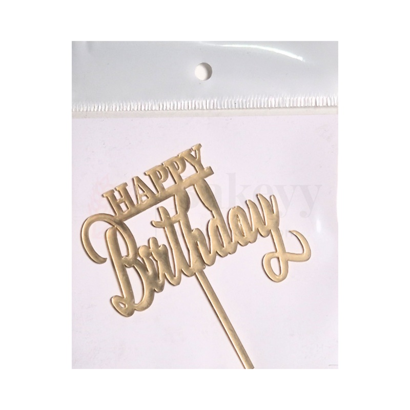 3" inch Happy Birthday Cake Topper - D19