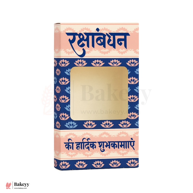 Raksha Bandhan Bar Box with Window and Hindi Greeting (D4)  Pack of 10
