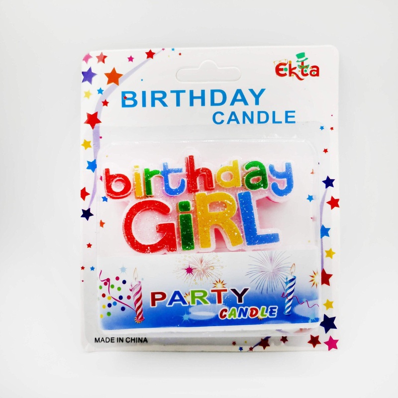 Happy Birthday Girl  | For Birthday,Cake Decoration| 1 pcs