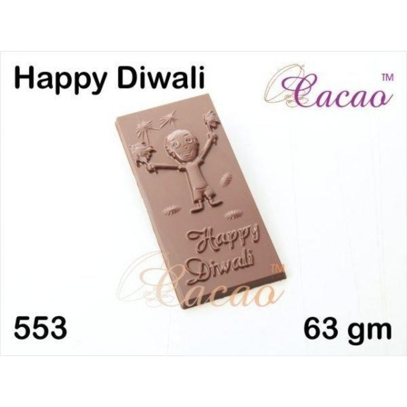Diwali Design Chocolate Bar Mould | Mould No 553