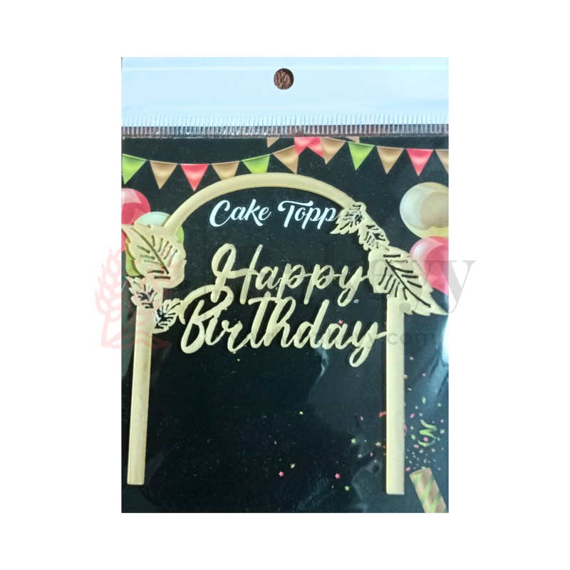 4" inch Happy Birthday Cake Topper - D19