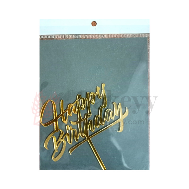 4" inch Happy Birthday Cake Topper - D21