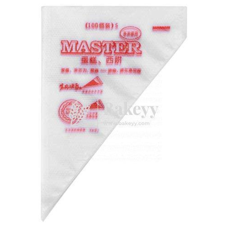 Disposable Piping Bag | Icing Bag - Pack of 100 (Small)