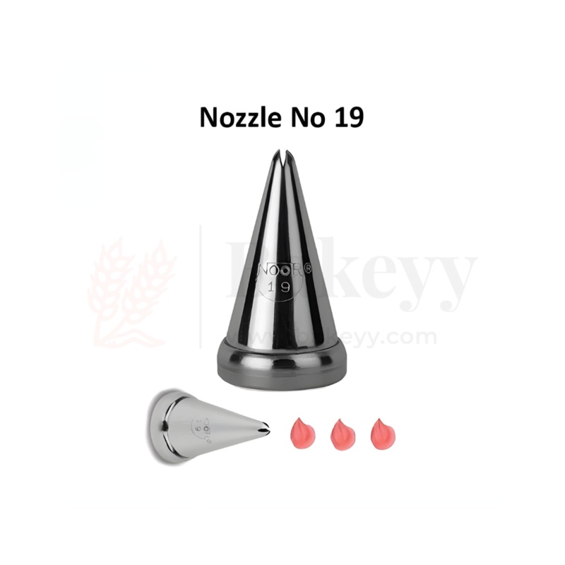 Small Nozzle No.19  Stainless Steel Piping Tip for Cake Decoration