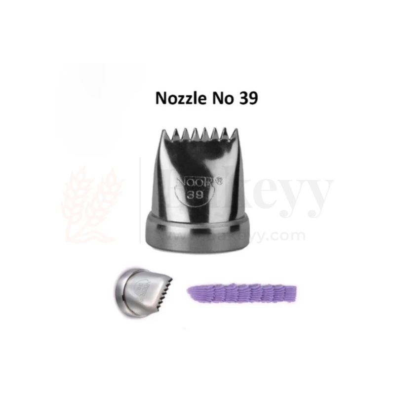 Small Nozzle No.39  Stainless Steel Piping Tip for Cake Decoration