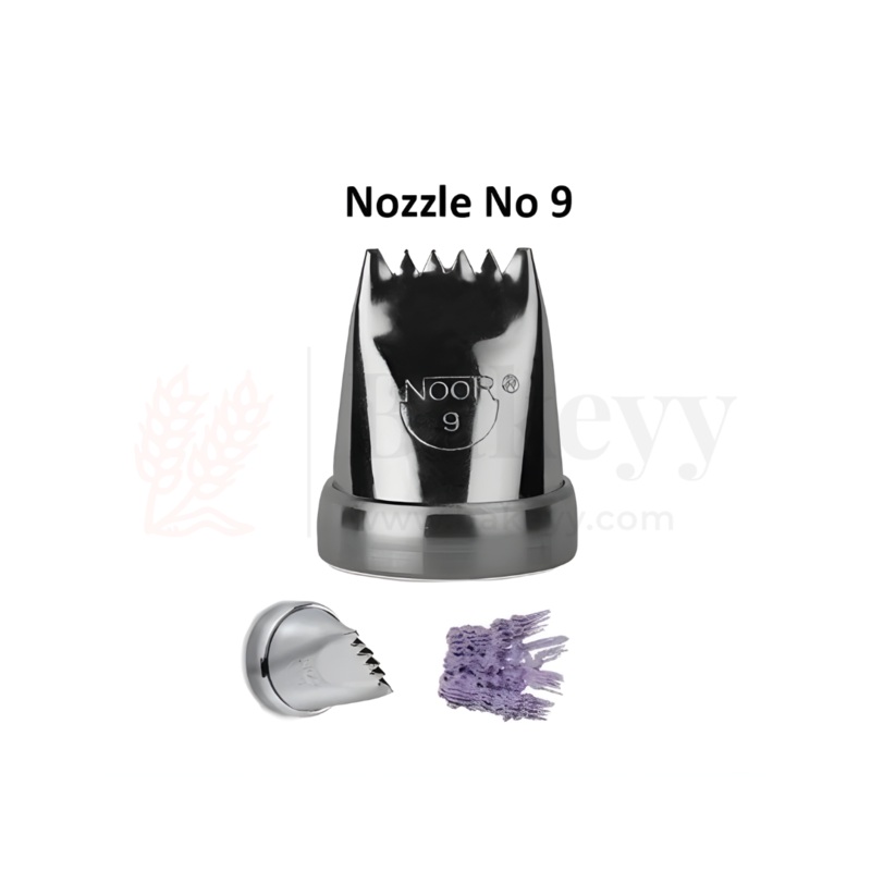 Small Nozzle No.9  Stainless Steel Piping Tip for Cake Decoration