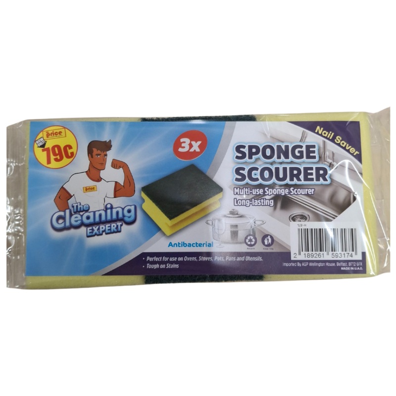 3-Pack Grooved Sponges