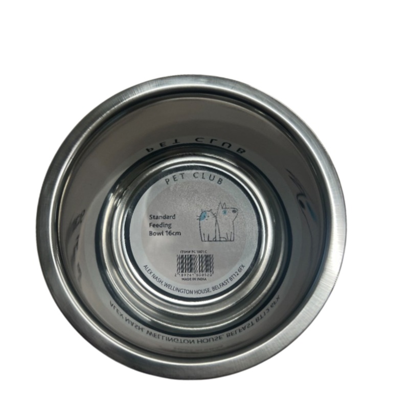 Standard Pet Feeding Bowl 16cm