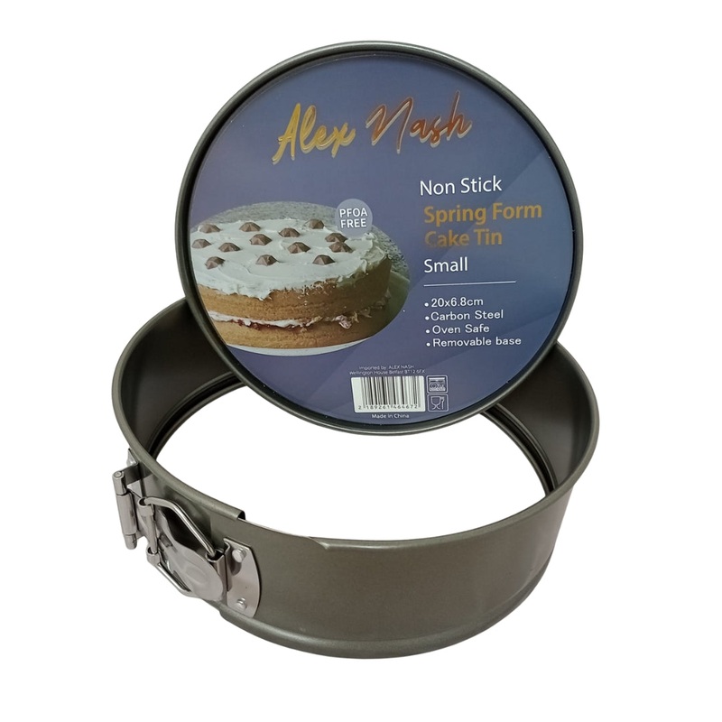 Springform Cake Tin 20 x 6.8cm