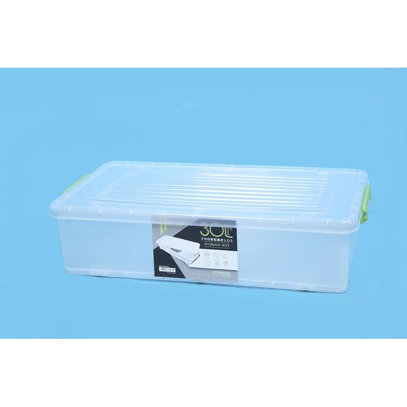 30L Underbed Storage Box - Small Space