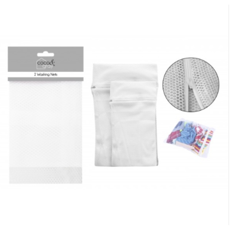 Set of 2 Washing Machine Mesh Laundry Bags