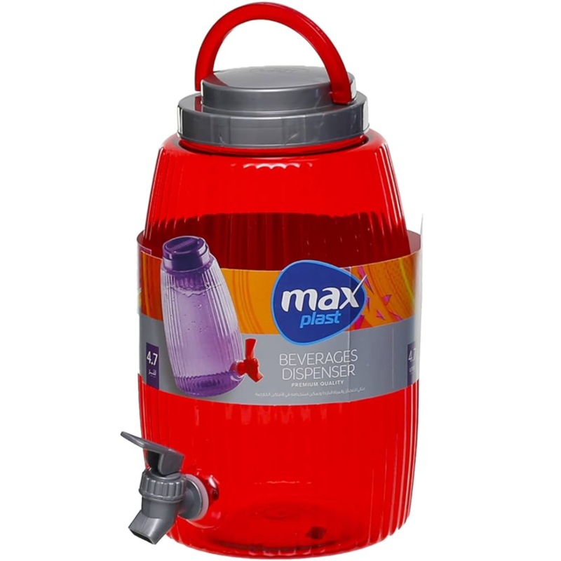 Cooler Dispenser with 3 Cups