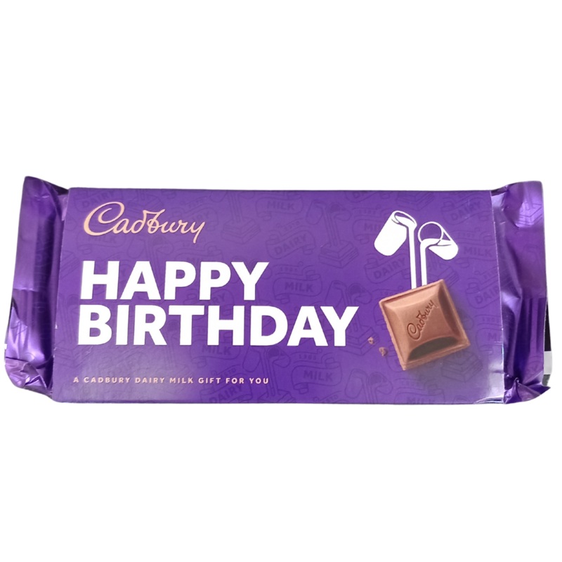 Cadbury Dairy Milk Happy Birthday 110g