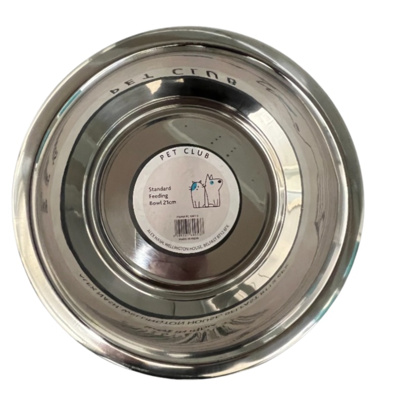 Standard Pet Feeding Bowl 21cm