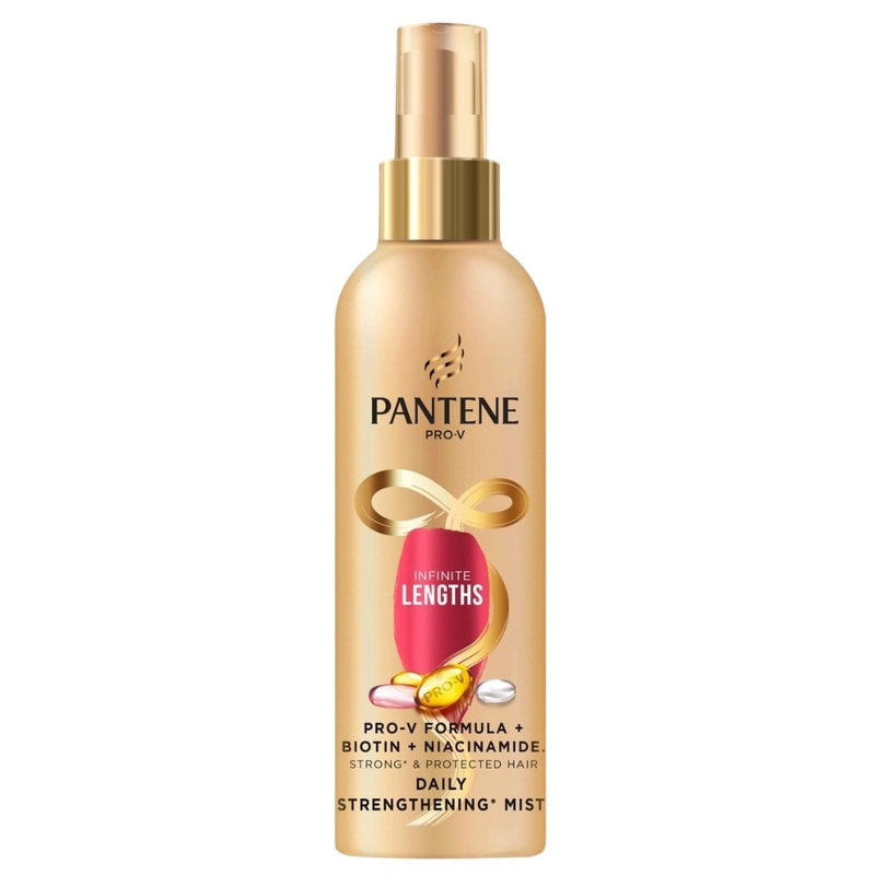Pantene Pro-V Hair Treatment Mask 200ml